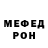 Амфетамин VHQ Oksana Piatak