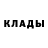 АМФЕТАМИН VHQ gandri