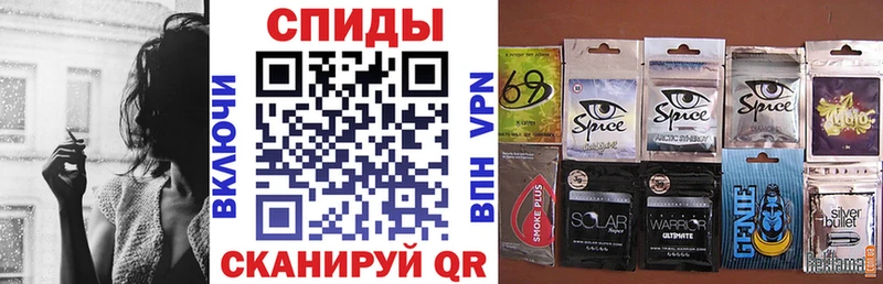 MEGA сайт  где купить наркоту  Ульяновск  БУТИРАТ 1.4BDO 