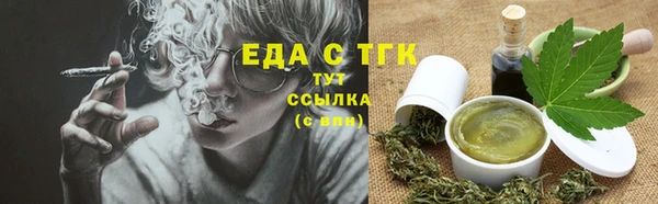 хмурый Балахна