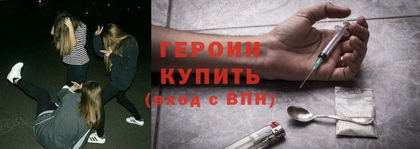 2c-b Баксан