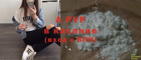 2c-b Баксан