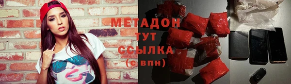 2c-b Баксан