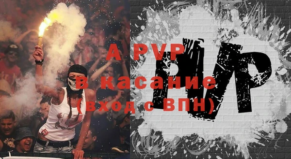 метадон Балабаново
