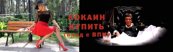 хмурый Балахна
