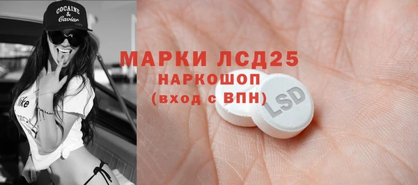 метадон Балабаново
