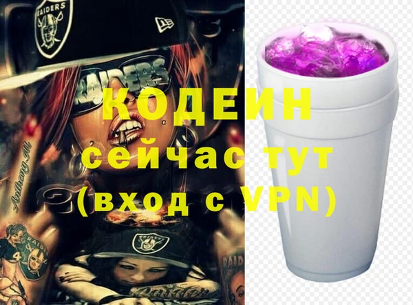метадон Балабаново
