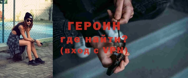 метадон Балабаново