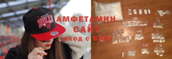 хмурый Балахна