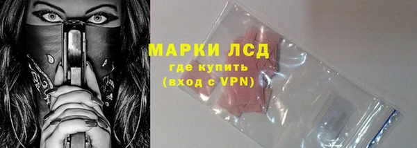 2c-b Баксан