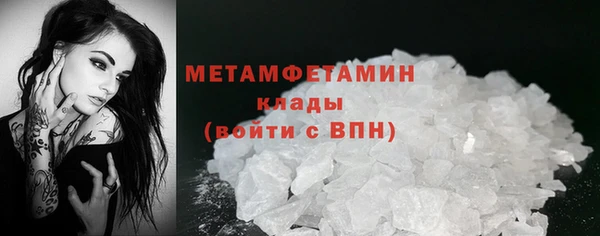 2c-b Баксан
