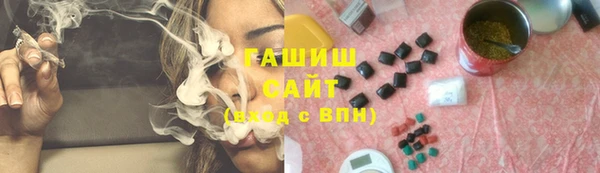 метадон Балабаново