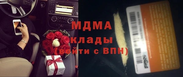 хмурый Балахна