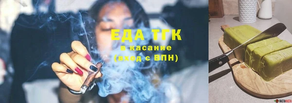 хмурый Балахна