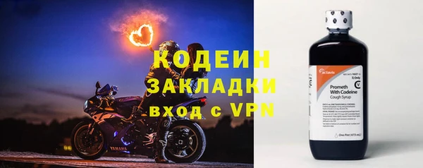 метадон Балабаново