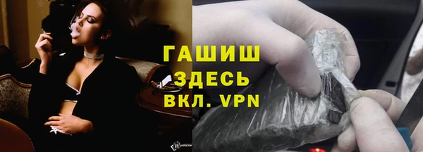 метадон Балабаново