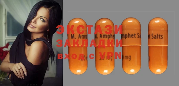хмурый Балахна