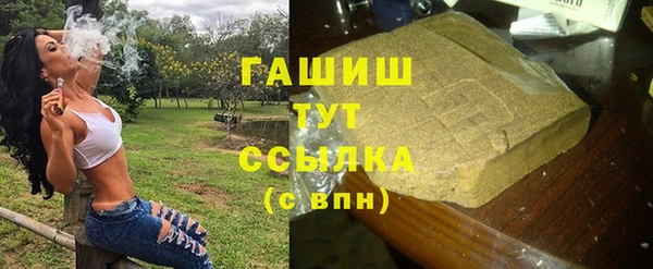 2c-b Баксан