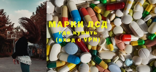 хмурый Балахна