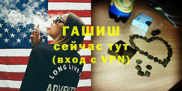 хмурый Балахна