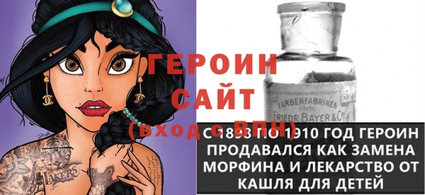 2c-b Баксан