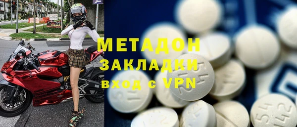 хмурый Балахна