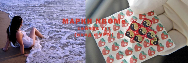 хмурый Балахна