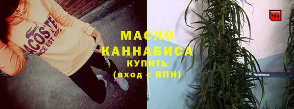 2c-b Баксан