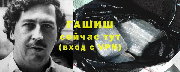 хмурый Балахна