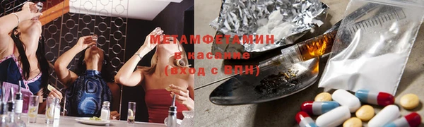 метадон Балабаново