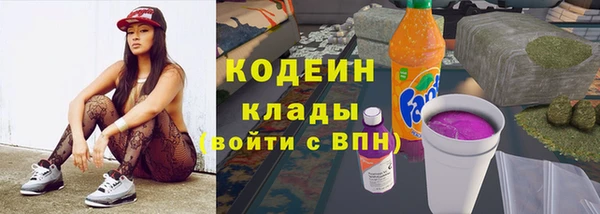 2c-b Баксан