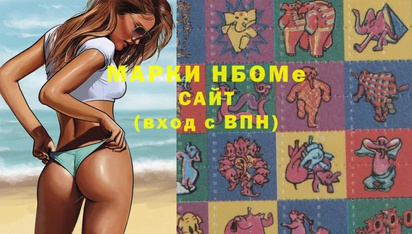 метадон Балабаново