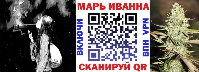 купить наркотики цена  Ульяновск  Конопля SATIVA & INDICA 